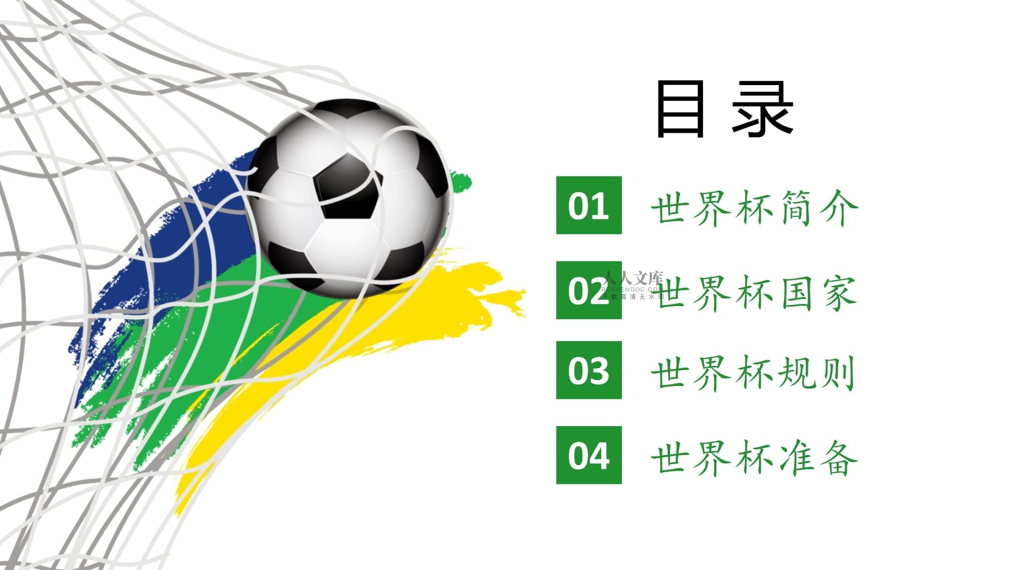 4367546190_1216069359.gif 4367546190_1216069359.gif